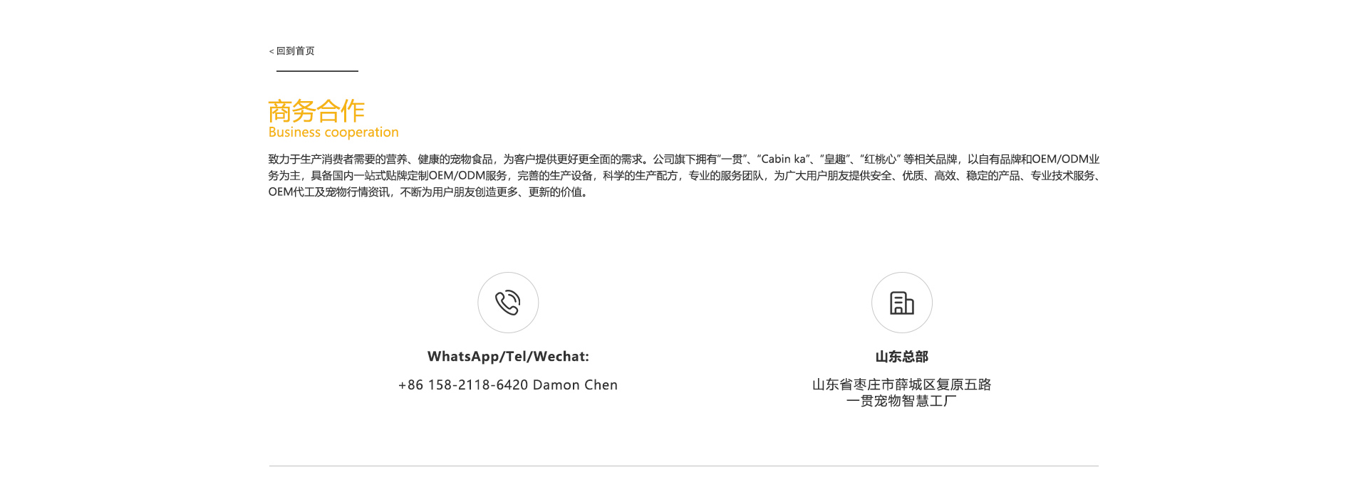 图层1