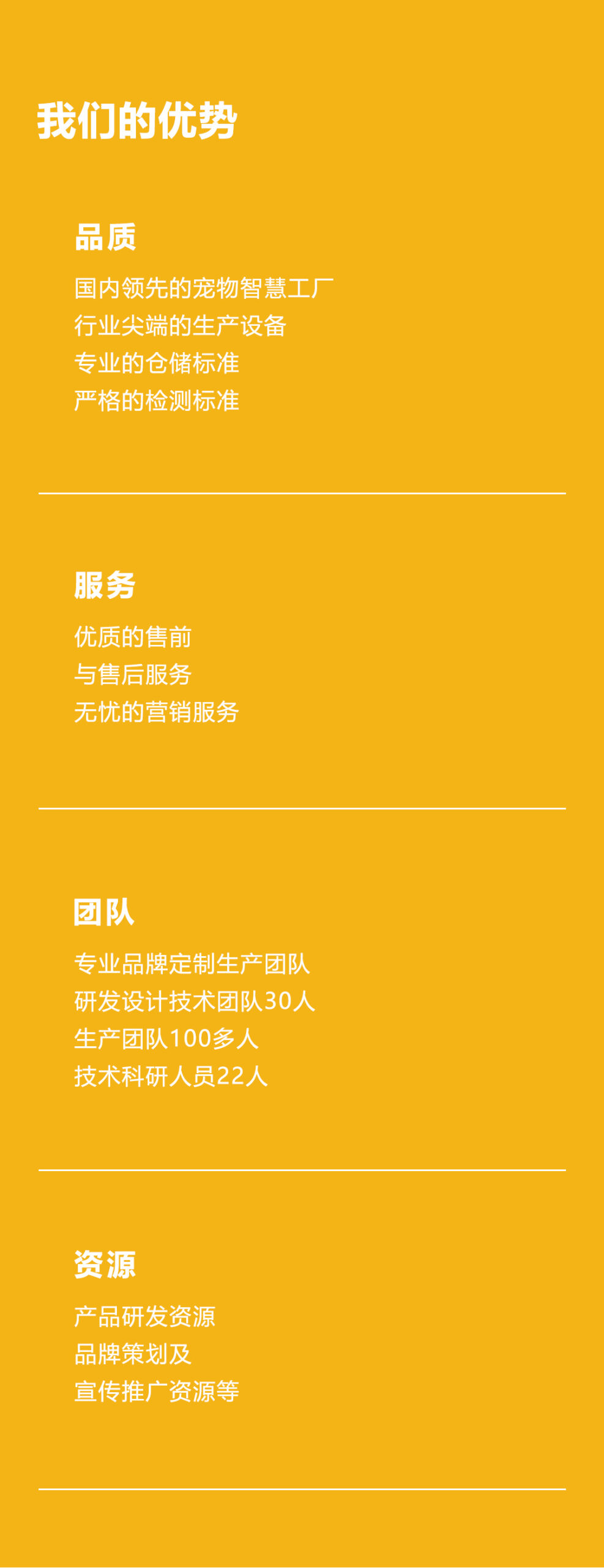 图层4
